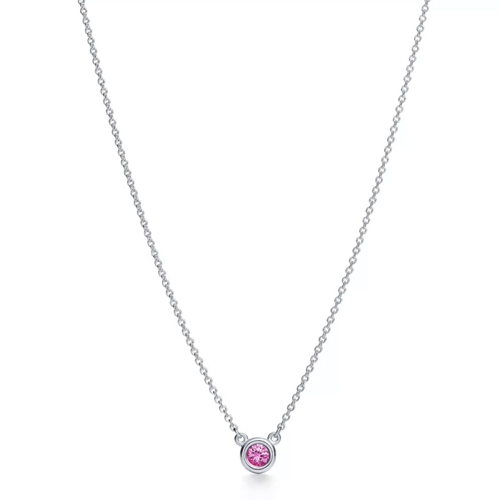 Tiffany’s, Elsa Peretti Color by the Yard Pink Sapphire Necklace